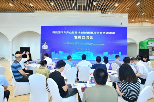 成都繪就新能源車產(chǎn)業(yè)鏈技術(shù)藍(lán)圖，設(shè)計(jì)賦能產(chǎn)業(yè)躍升