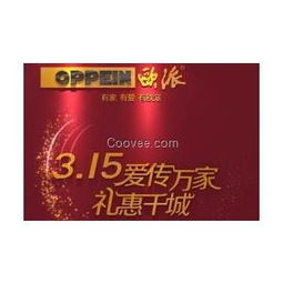 如何選擇一家優(yōu)秀的包頭建筑動畫制作與數(shù)字內(nèi)容服務(wù)公司